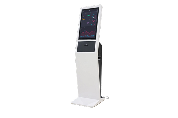 27-Inch Self-Service Machine